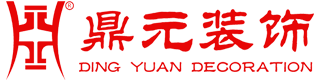 福建省尚層鼎元裝飾工程有限公司